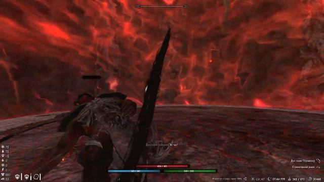 Меня испепелили (Skyrim RFAB) 52 видик смотреть онлайн