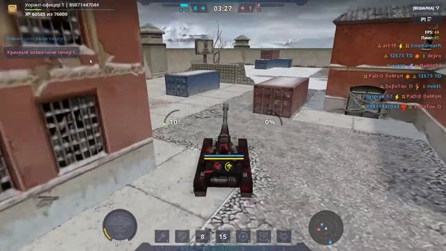 Https   Tankionline Com Play  — Яндекс Браузер 2019 11 24 22 29 17