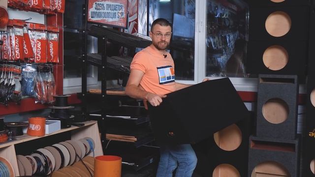 Как добиться нереального Басса в тачке!!! Эволюция коробов! смотреть онлайн