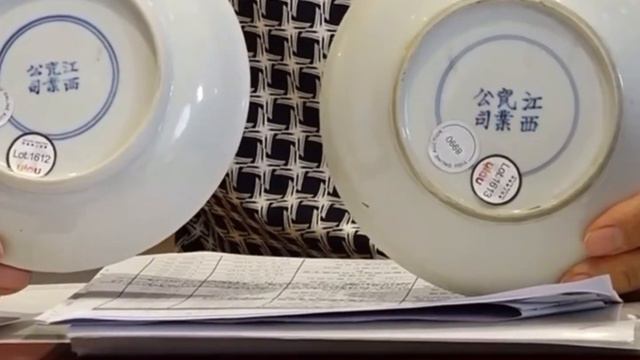 #00326 Dayi Online Auction Preview-Antique Chinese Porcelain (2), 22/8/2023, 大羿网拍导览（2）， 瓷器，汤伟建老师 смотреть онлайн