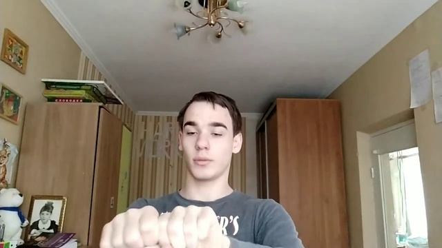 Как сделать выход на одну руку смотреть онлайн