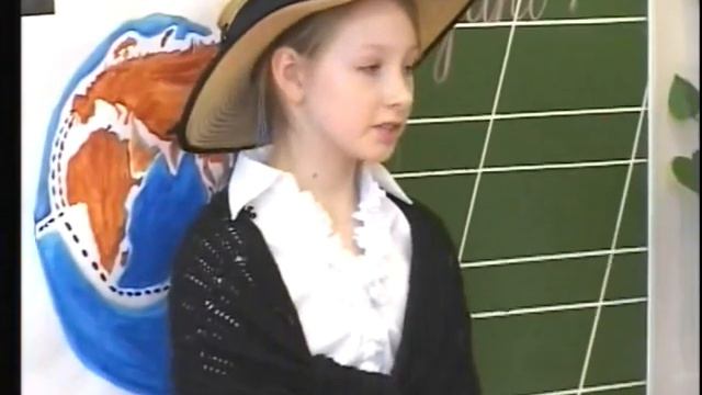 Окружающий мир, 3 класс.«Путешествие Магеллана» (Янова Н.Н.) смотреть онлайн