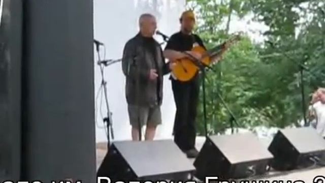 Александр Городницкий Атланты смотреть онлайн