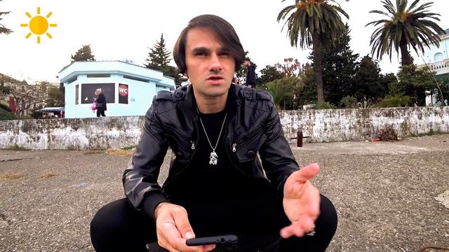 Видео из Батуми в конце октября 2023 смотреть онлайн