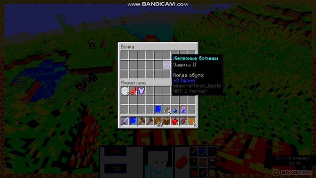 [Обзор игры] 1-во апрельский майнкрафт |0| Minecraft смотреть онлайн