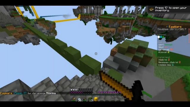 Столкнулся с Читером-(Minecraft EggWars Doubles)На Last Craft смотреть онлайн