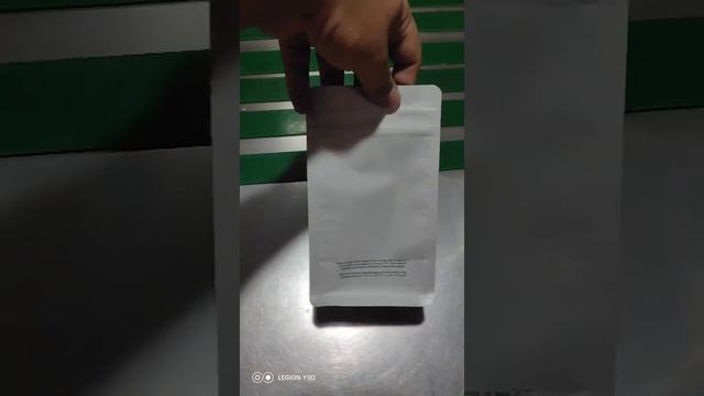 Производство упаковки для кофе - квадропак с клапаном дегазации. смотреть онлайн