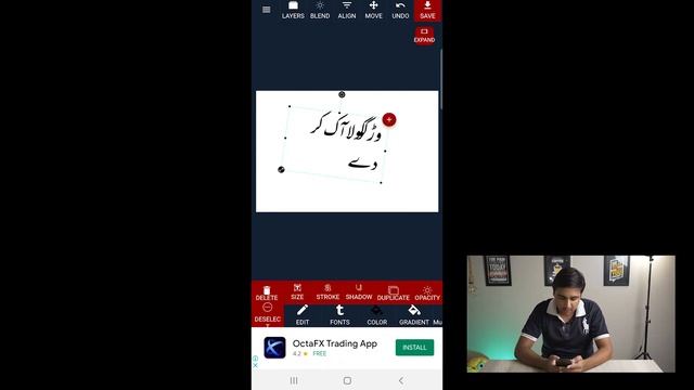 How to Write Urdu in Capcut 2023 | How to Write Urdu in Capcut | Capcut Urdu Font смотреть онлайн