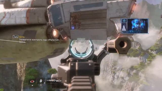 Titanfall 2 Часть 7 смотреть онлайн
