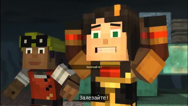 [Let's play]Прохождение Minecraft Story Mode #6 Мы будем помнить тебя Рубен... смотреть онлайн