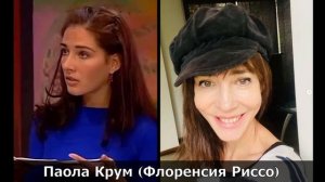 АКТЕРЫ СЕРИАЛА ДИКИЙ АНГЕЛ СЕЙЧАС | КАК ВЫГЛЯДЯТ АКТЕРЫ СЕРИАЛА ДИКИЙ АНГЕЛ СПУСТЯ 25 ЛЕТ