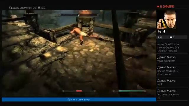 УРААААА.!!!!! SKYRIM смотреть онлайн