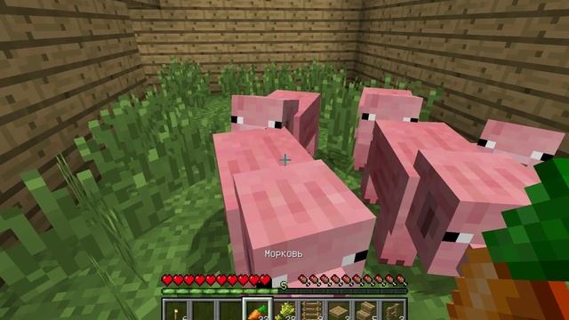Как сделать ферму свиней в minecraft смотреть онлайн