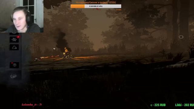 Вечерний понедельник с Dead by Daylight ! смотреть онлайн