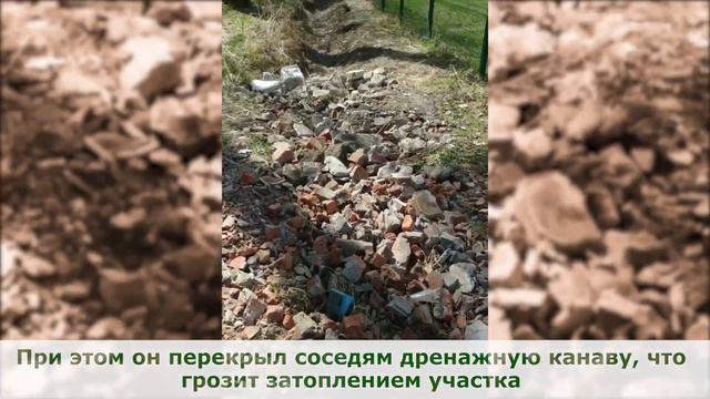 "Мусорную дорогу" строят в Алабушево смотреть онлайн