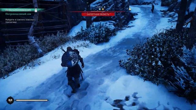 ПОТРЕВОЖЕННЫЙ СОН ►► Assassin’s Creed Valhalla #4 смотреть онлайн