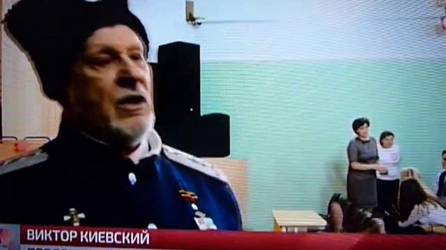 Казаки 24.10.17 Киевский В. День Единения смотреть онлайн