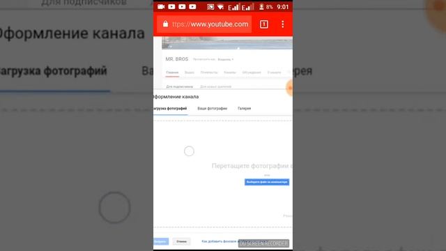 Как скачать minecraft1.2.20.1 и как сделать шапку на экране смотреть онлайн
