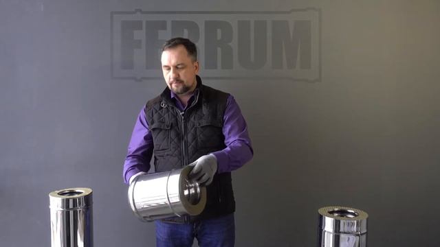 Ferrum. Сэндвич труба смотреть онлайн