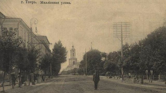 ТВЕРЬ. Архитектура Городов. смотреть онлайн