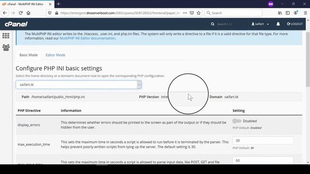 [?LIVE] How to edit PHP INI files in cPanel? смотреть онлайн