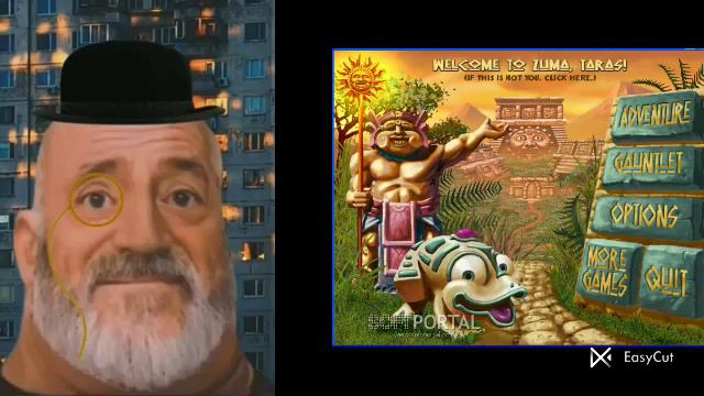 Твоя игра это Думерские лица смотреть онлайн