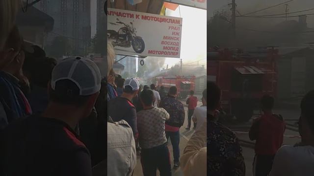 Пожар в Перми смотреть онлайн