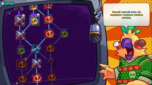 Играем в The Crackpet Show #episode 2 смотреть онлайн