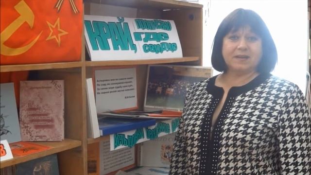 Профессия библиотекарь смотреть онлайн