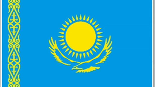 Гимн Казахстана , Kazakhstan National Anthem.mp4 смотреть онлайн