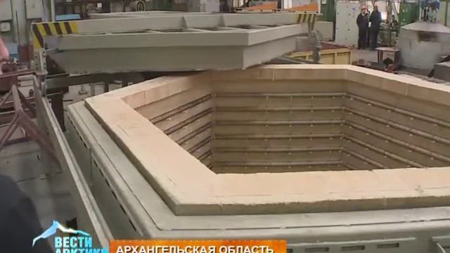 На «Северном машиностроительном предприятии» модернизируют кузнечно-термический цех смотреть онлайн