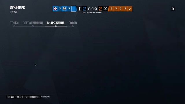 Радуга/Rainbow Six смотреть онлайн