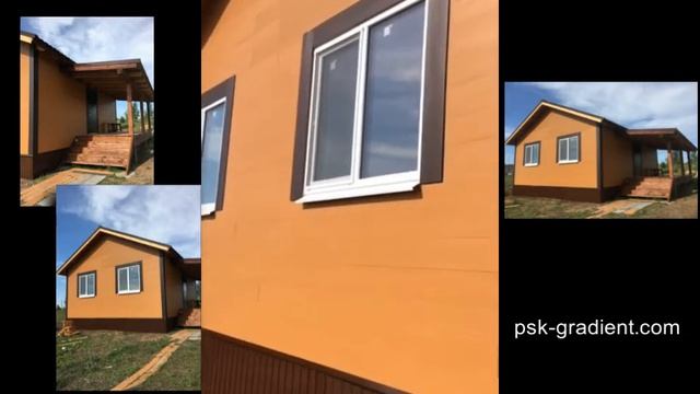 Каркасный дом под ключ! смотреть онлайн