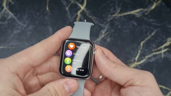 Обзор на смарт часы SmartX 8Max