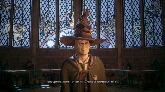 Что увидела распределяющая шляпа в голове Волан-Де-Морта в Hogwarts Legacy смотреть онлайн