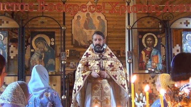 Воскресная проповедь настоятеля протоиерея Михаила. Евангелие-источник нашего спасения 11.08.2019г. смотреть онлайн