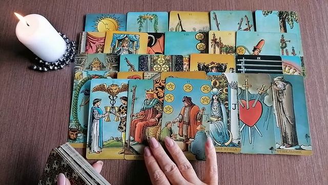 Что в Его жизни?на ДАННЫЙ?? МОМЕНТ...Таро?ОНЛАЙН #tarot#АннаСоколова#КартыТаро смотреть онлайн