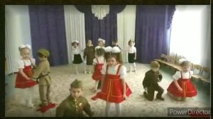 Танцевальная постановка "А закаты алые" исполняют дети старшей группы.