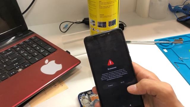 Xiaomi Redmi 5 FRP удалить google account смотреть онлайн