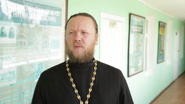 В Рязанской православной семинарии прошли вступительные экзамены (25.08.2020 г.) смотреть онлайн