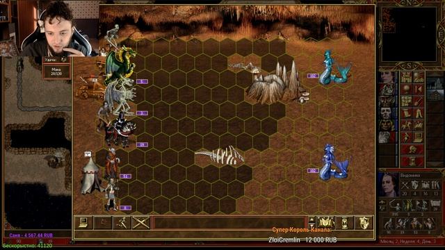 САМЫЙ ЧИТЕРНЫЙ ЗАМОК -_- Heroes of Might and Magic 3 смотреть онлайн