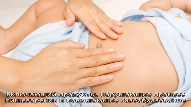 Причины, симптомы и лечение вздутия живота у новорожденных смотреть онлайн