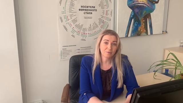 Почему стоит купить курс уже сейчас? Отзыв от Елены Кобелевой (г. Сургут).