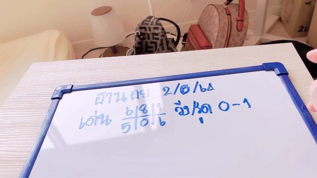 ฮานอย 2/6/64 เมื่อวานเข้า 69,66,63@user-lp9ky2bu4c смотреть онлайн