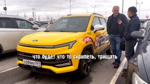 Москвич 3 отзыв владельца. Обзор москвич 3. Автоподбор