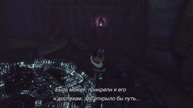 Прохождение The Last Guardian #17 | Как белка... (PS4 Pro) смотреть онлайн
