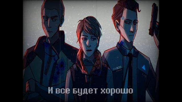 Hold on just a little while longer на русском смотреть онлайн