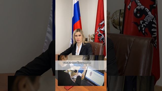 Где проще получить квоту на РВП в Москве или Московской области? Документы для подачи на квоту РВП. смотреть онлайн