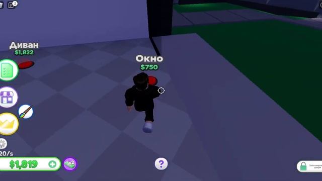 Сможем ли построить коттедж за 10 минут? Роблокс Roblox