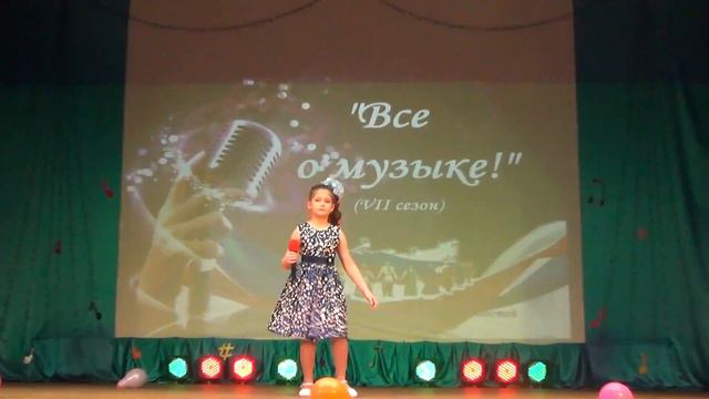ВС "АС7" - Карина Эсатова - "Песенка про лень" (автор Л.Чернышова) 220418 смотреть онлайн